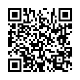 고시/공고 페이지 바로가기 주소(https://www.jangseong.go.kr/q/ezIyOHwyNjUxNnxzaG93fHBhZ2U9NTF9&e=M&s=3), QRCODE