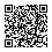 고시/공고 페이지 바로가기 주소(https://www.jangseong.go.kr/q/ezIyOHwyNjUxOHxzaG93fHBhZ2U9MTE3fQ==&e=M&s=3), QRCODE