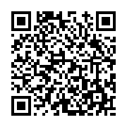 고시/공고 페이지 바로가기 주소(https://www.jangseong.go.kr/q/ezIyOHwyNjUxOXxzaG93fHBhZ2U9MTk3fQ==&e=M&s=3), QRCODE