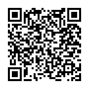 고시/공고 페이지 바로가기 주소(https://www.jangseong.go.kr/q/ezIyOHwyNjUyNXxzaG93fHBhZ2U9MTE3fQ==&e=M&s=3), QRCODE