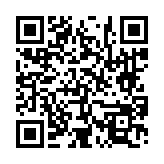 고시/공고 페이지 바로가기 주소(https://www.jangseong.go.kr/q/ezIyOHwyNjUyNXxzaG93fHBhZ2U9ODl9&e=M&s=3), QRCODE