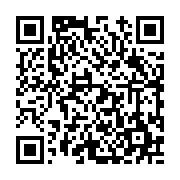 고시/공고 페이지 바로가기 주소(https://www.jangseong.go.kr/q/ezIyOHwyNjUzMnxzaG93fHBhZ2U9MTcwfQ==&e=M&s=3), QRCODE