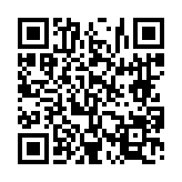 고시/공고 페이지 바로가기 주소(https://www.jangseong.go.kr/q/ezIyOHwyNjUzN3xzaG93fHBhZ2U9NTF9&e=M&s=3), QRCODE