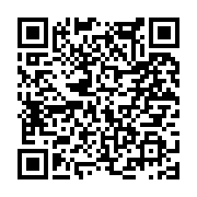 고시/공고 페이지 바로가기 주소(https://www.jangseong.go.kr/q/ezIyOHwyNjUzNHxzaG93fHBhZ2U9MTk2fQ==&e=M&s=3), QRCODE