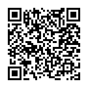 고시/공고 페이지 바로가기 주소(https://www.jangseong.go.kr/q/ezIyOHwyNjUzNXxzaG93fHBhZ2U9MTU4fQ==&e=M&s=3), QRCODE