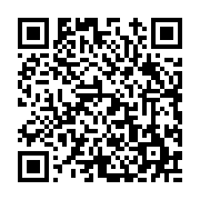 고시/공고 페이지 바로가기 주소(https://www.jangseong.go.kr/q/ezIyOHwyNjUzNnxzaG93fHBhZ2U9MTY5fQ==&e=M&s=3), QRCODE