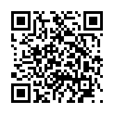 고시/공고 페이지 바로가기 주소(https://www.jangseong.go.kr/q/ezIyOHwyNjV8c2hvd3xwYWdlPTE0NDN9&e=M&s=3), QRCODE