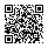 고시/공고 페이지 바로가기 주소(https://www.jangseong.go.kr/q/ezIyOHwyNjV8c2hvd3xwYWdlPTE0NjR9&e=M&s=3), QRCODE