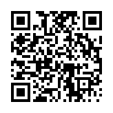 고시/공고 페이지 바로가기 주소(https://www.jangseong.go.kr/q/ezIyOHwyNjV8c2hvd3xwYWdlPTE0NzR9&e=M&s=3), QRCODE