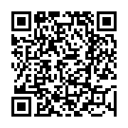 고시/공고 페이지 바로가기 주소(https://www.jangseong.go.kr/q/ezIyOHwyNjY0M3xzaG93fHBhZ2U9MTA2fQ==&e=M&s=3), QRCODE