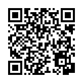 고시/공고 페이지 바로가기 주소(https://www.jangseong.go.kr/q/ezIyOHwyNjY0MHxzaG93fHBhZ2U9NDF9&e=M&s=3), QRCODE