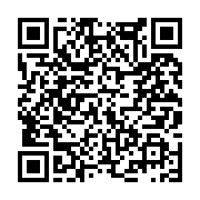 고시/공고 페이지 바로가기 주소(https://www.jangseong.go.kr/q/ezIyOHwyNjY0MXxzaG93fHBhZ2U9MTA2fQ==&e=M&s=3), QRCODE