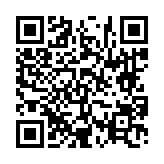 고시/공고 페이지 바로가기 주소(https://www.jangseong.go.kr/q/ezIyOHwyNjY0NnxzaG93fHBhZ2U9NDF9&e=M&s=3), QRCODE