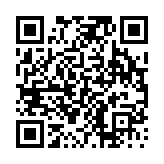 고시/공고 페이지 바로가기 주소(https://www.jangseong.go.kr/q/ezIyOHwyNjY0NnxzaG93fHBhZ2U9NjB9&e=M&s=3), QRCODE
