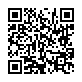 고시/공고 페이지 바로가기 주소(https://www.jangseong.go.kr/q/ezIyOHwyNjY1NnxzaG93fHBhZ2U9NTl9&e=M&s=3), QRCODE