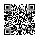 고시/공고 페이지 바로가기 주소(https://www.jangseong.go.kr/q/ezIyOHwyNjY2OHxzaG93fHBhZ2U9NTd9&e=M&s=3), QRCODE