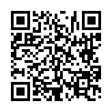 고시/공고 페이지 바로가기 주소(https://www.jangseong.go.kr/q/ezIyOHwyNjY3M3xzaG93fHBhZ2U9NTh9&e=M&s=3), QRCODE
