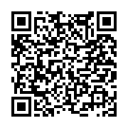 고시/공고 페이지 바로가기 주소(https://www.jangseong.go.kr/q/ezIyOHwyNjY3MXxzaG93fHBhZ2U9MTg0fQ==&e=M&s=3), QRCODE