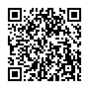 고시/공고 페이지 바로가기 주소(https://www.jangseong.go.kr/q/ezIyOHwyNjY3NHxzaG93fHBhZ2U9MTU1fQ==&e=M&s=3), QRCODE