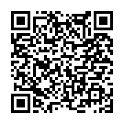 고시/공고 페이지 바로가기 주소(https://www.jangseong.go.kr/q/ezIyOHwyNjY3NHxzaG93fHBhZ2U9MTgzfQ==&e=M&s=3), QRCODE
