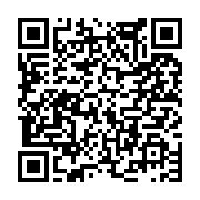고시/공고 페이지 바로가기 주소(https://www.jangseong.go.kr/q/ezIyOHwyNjY4M3xzaG93fHBhZ2U9MTgzfQ==&e=M&s=3), QRCODE
