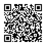 고시/공고 페이지 바로가기 주소(https://www.jangseong.go.kr/q/ezIyOHwyNjY4MHxzaG93fHBhZ2U9MTgzfQ==&e=M&s=3), QRCODE
