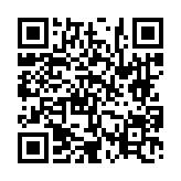 고시/공고 페이지 바로가기 주소(https://www.jangseong.go.kr/q/ezIyOHwyNjY4NHxzaG93fHBhZ2U9NzR9&e=M&s=3), QRCODE