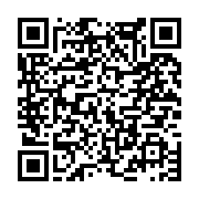고시/공고 페이지 바로가기 주소(https://www.jangseong.go.kr/q/ezIyOHwyNjY4NXxzaG93fHBhZ2U9MTgyfQ==&e=M&s=3), QRCODE