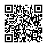 고시/공고 페이지 바로가기 주소(https://www.jangseong.go.kr/q/ezIyOHwyNjY5MHxzaG93fHBhZ2U9NTZ9&e=M&s=3), QRCODE