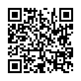 고시/공고 페이지 바로가기 주소(https://www.jangseong.go.kr/q/ezIyOHwyNjY5NHxzaG93fHBhZ2U9NTZ9&e=M&s=3), QRCODE