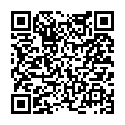 고시/공고 페이지 바로가기 주소(https://www.jangseong.go.kr/q/ezIyOHwyNjYwMnxzaG93fHBhZ2U9MjE5fQ==&e=M&s=3), QRCODE