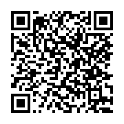 고시/공고 페이지 바로가기 주소(https://www.jangseong.go.kr/q/ezIyOHwyNjYwNnxzaG93fHBhZ2U9MTA5fQ==&e=M&s=3), QRCODE