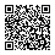 고시/공고 페이지 바로가기 주소(https://www.jangseong.go.kr/q/ezIyOHwyNjYwNnxzaG93fHBhZ2U9MTg5fQ==&e=M&s=3), QRCODE