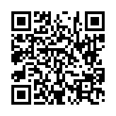 고시/공고 페이지 바로가기 주소(https://www.jangseong.go.kr/q/ezIyOHwyNjYxMHxzaG93fHBhZ2U9NjN9&e=M&s=3), QRCODE