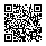 고시/공고 페이지 바로가기 주소(https://www.jangseong.go.kr/q/ezIyOHwyNjYxMXxzaG93fHBhZ2U9ODJ9&e=M&s=3), QRCODE