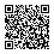 고시/공고 페이지 바로가기 주소(https://www.jangseong.go.kr/q/ezIyOHwyNjYxMnxzaG93fHBhZ2U9MTg5fQ==&e=M&s=3), QRCODE