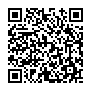 고시/공고 페이지 바로가기 주소(https://www.jangseong.go.kr/q/ezIyOHwyNjYxNnxzaG93fHBhZ2U9MTYxfQ==&e=M&s=3), QRCODE