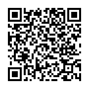 고시/공고 페이지 바로가기 주소(https://www.jangseong.go.kr/q/ezIyOHwyNjYxNnxzaG93fHBhZ2U9MTg5fQ==&e=M&s=3), QRCODE