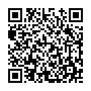 고시/공고 페이지 바로가기 주소(https://www.jangseong.go.kr/q/ezIyOHwyNjYzMnxzaG93fHBhZ2U9MTYwfQ==&e=M&s=3), QRCODE