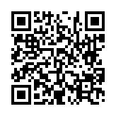 고시/공고 페이지 바로가기 주소(https://www.jangseong.go.kr/q/ezIyOHwyNjYzOXxzaG93fHBhZ2U9NDJ9&e=M&s=3), QRCODE