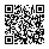 고시/공고 페이지 바로가기 주소(https://www.jangseong.go.kr/q/ezIyOHwyNjc0M3xzaG93fHBhZ2U9OTl9&e=M&s=3), QRCODE