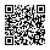 고시/공고 페이지 바로가기 주소(https://www.jangseong.go.kr/q/ezIyOHwyNjc0MXxzaG93fH0=&e=M&s=3), QRCODE