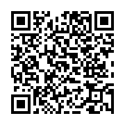 고시/공고 페이지 바로가기 주소(https://www.jangseong.go.kr/q/ezIyOHwyNjc0MnxzaG93fHBhZ2U9MTUwfQ==&e=M&s=3), QRCODE