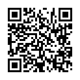 고시/공고 페이지 바로가기 주소(https://www.jangseong.go.kr/q/ezIyOHwyNjc0MnxzaG93fHBhZ2U9OTl9&e=M&s=3), QRCODE