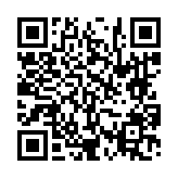 고시/공고 페이지 바로가기 주소(https://www.jangseong.go.kr/q/ezIyOHwyNjc0NHxzaG93fHBhZ2U9OTl9&e=M&s=3), QRCODE