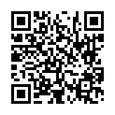 고시/공고 페이지 바로가기 주소(https://www.jangseong.go.kr/q/ezIyOHwyNjc0OHxzaG93fHBhZ2U9OTl9&e=M&s=3), QRCODE