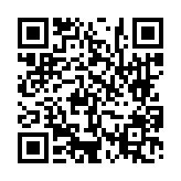 고시/공고 페이지 바로가기 주소(https://www.jangseong.go.kr/q/ezIyOHwyNjc0OXxzaG93fHBhZ2U9OTh9&e=M&s=3), QRCODE