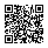 고시/공고 페이지 바로가기 주소(https://www.jangseong.go.kr/q/ezIyOHwyNjc1M3xzaG93fHBhZ2U9NTB9&e=M&s=3), QRCODE