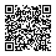 고시/공고 페이지 바로가기 주소(https://www.jangseong.go.kr/q/ezIyOHwyNjc1MHxzaG93fHBhZ2U9MTM5fQ==&e=M&s=3), QRCODE