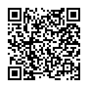 고시/공고 페이지 바로가기 주소(https://www.jangseong.go.kr/q/ezIyOHwyNjc1MHxzaG93fHBhZ2U9MjA2fQ==&e=M&s=3), QRCODE